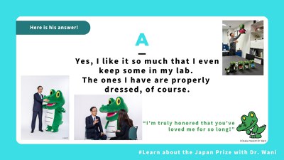 （編集中）日本国際賞一問一答 (26).jpg