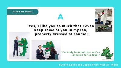 （編集中）日本国際賞一問一答 (36).jpg