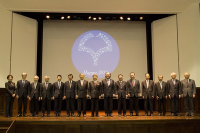 The president and trustees