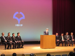 New Year's greeting 1