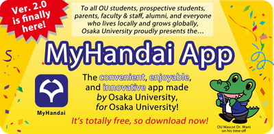 myhandaiapp_banner_english_final.png