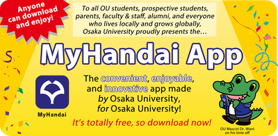 myhandaiapp_banner_english_ver3_202312.png