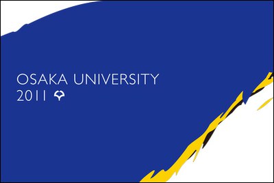 Prospectus digest image