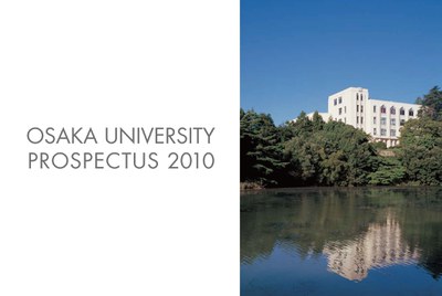 Prospectus cover 2010