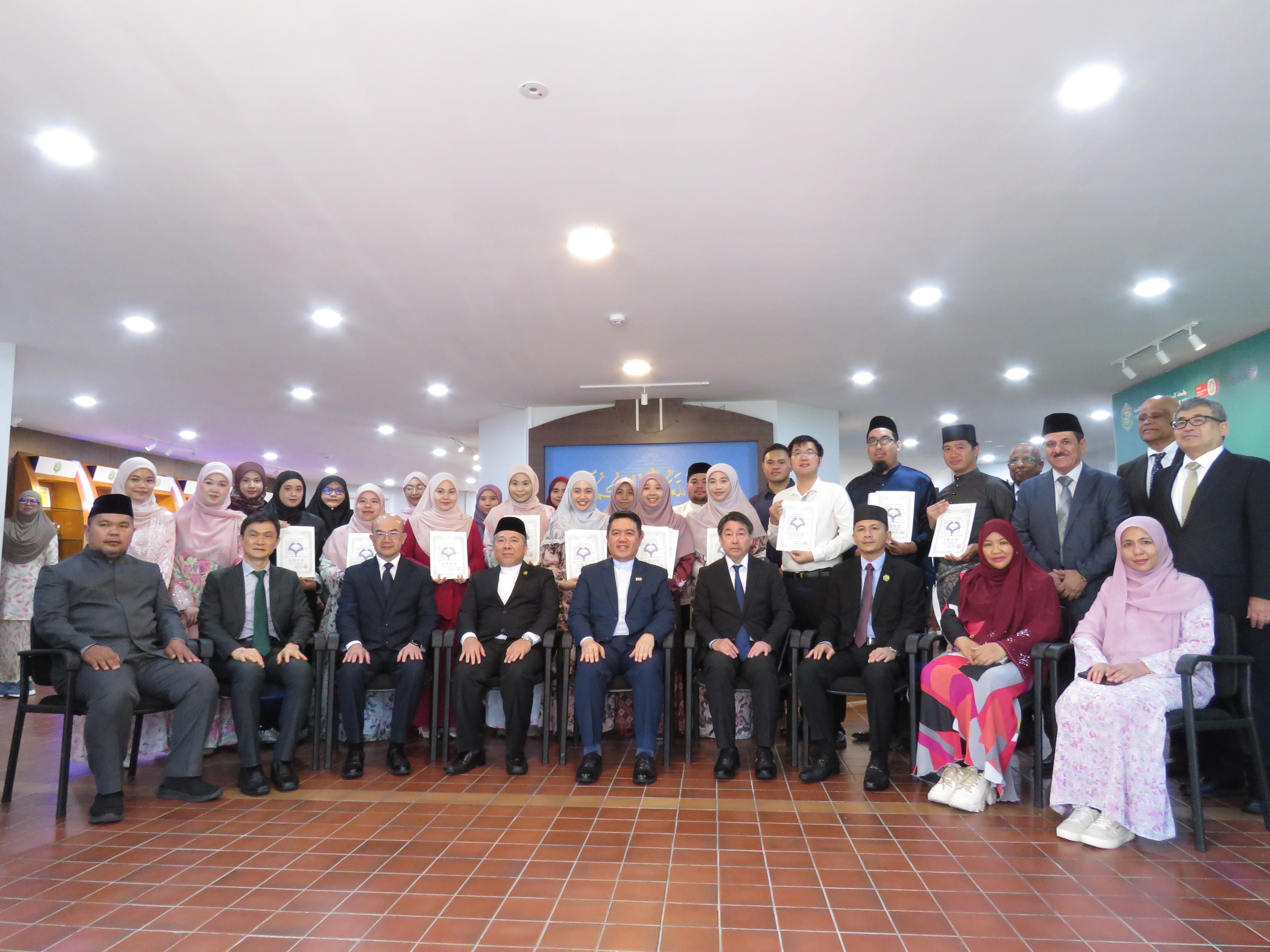 International Hybrid Learning Programs (OUICP | OUICP-S)