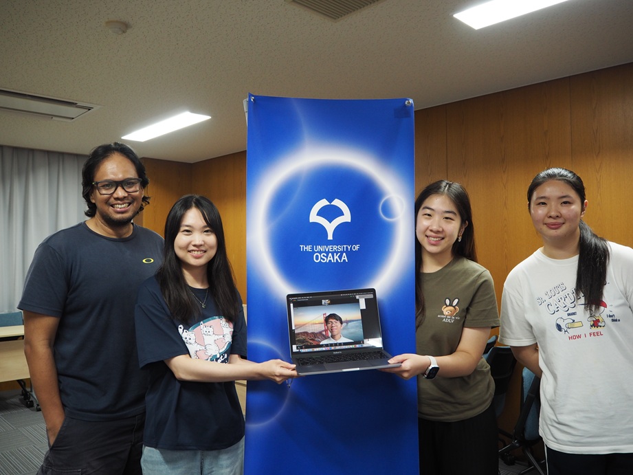 The University of Osaka Global Student Ambassador Program