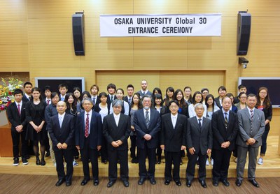 Entrance Ceremony 2012
