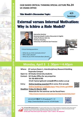 Critical Thinking No. 24