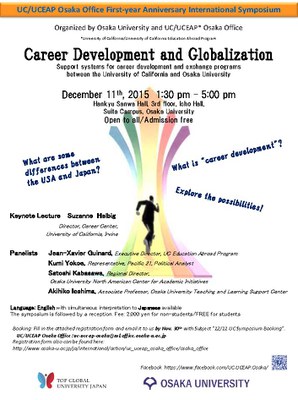 UCUCEAP symposium.jpg