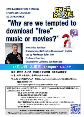 critical thinking 10