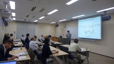 JICA Explanatory Session 3