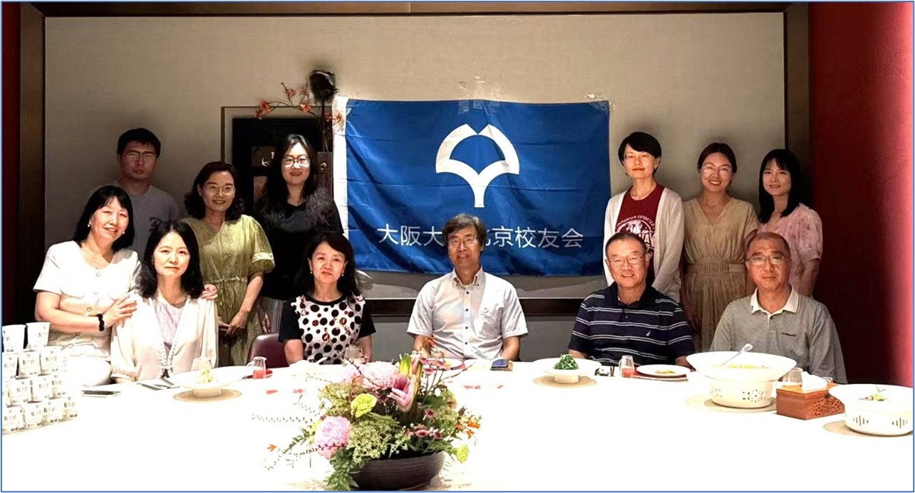 [AY2025] Activity at Oversea Centers