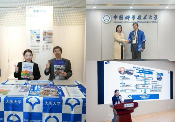 [AY2025] Activity at Oversea Centers