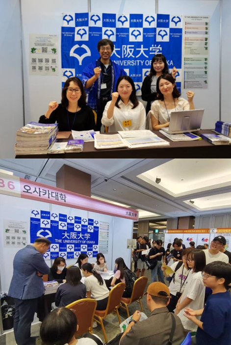 [AY2025] Activity at Oversea Centers