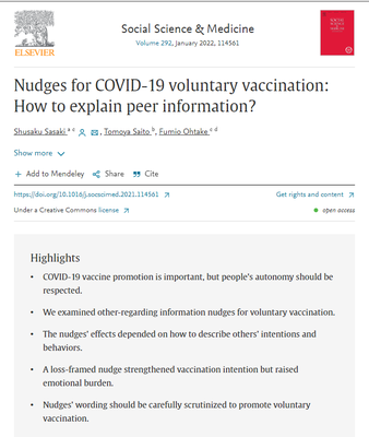 スクリーンショット (32).png