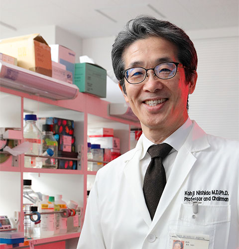 Professor Koji Nishida