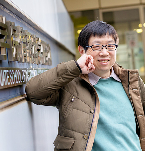 Dr. Yihong Zhang