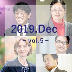 backnumber_2019dec.jpg