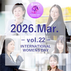 backnumber global_outlook_2026mar