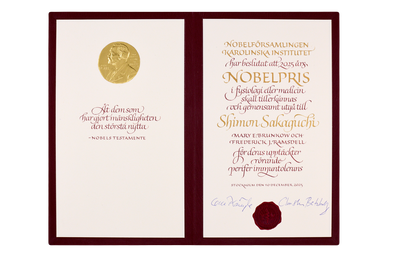 202512_Prof_Sakaguchi_Nobel_diplom