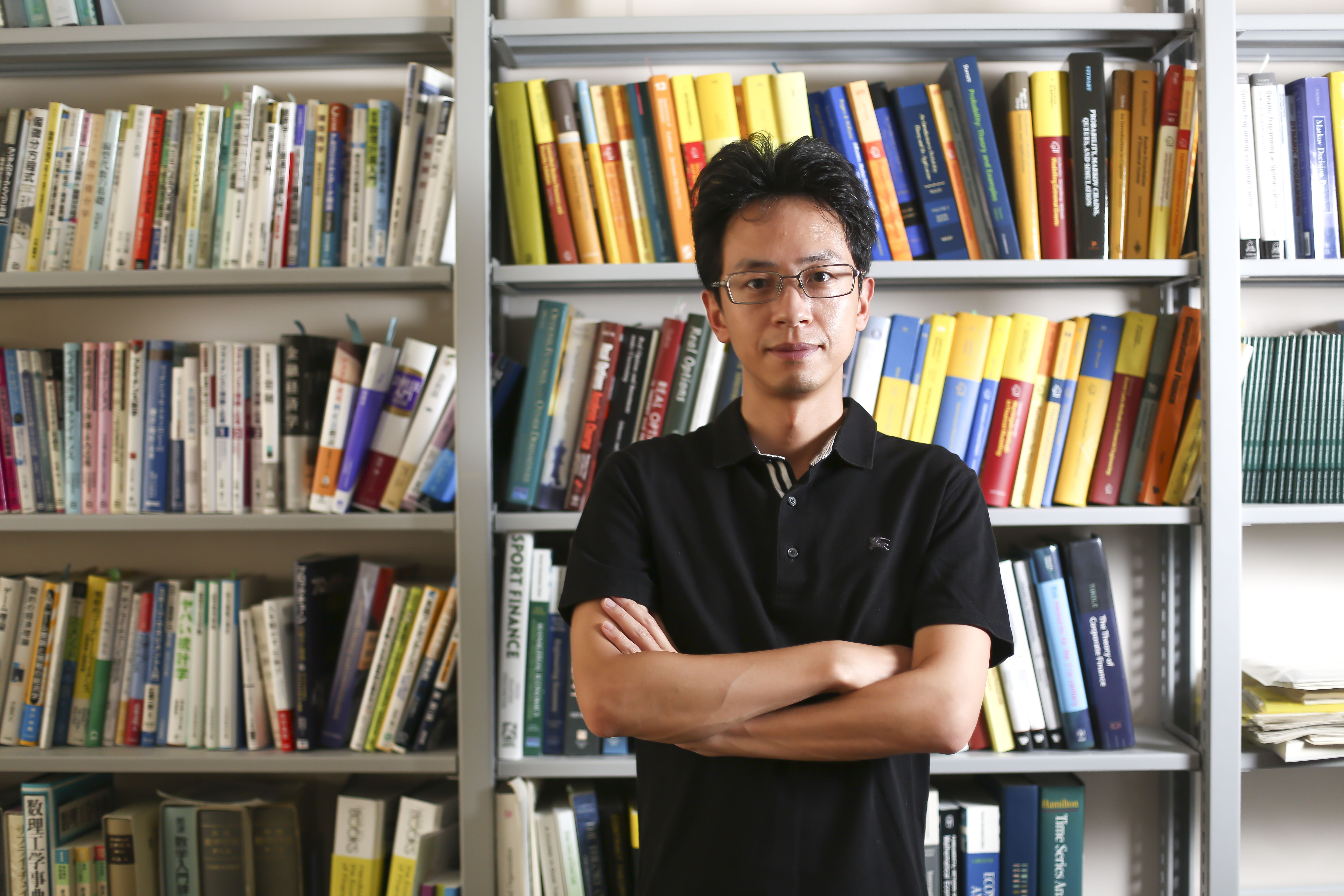 Dr. Michi Nishihara, Associate Professor, Graduate School of Economics