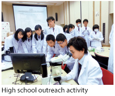 kidoya 1 english.png