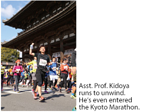 kidoya 2 english.png