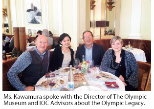 kawamura 1 english.png