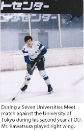 kawatsura 2 english.png