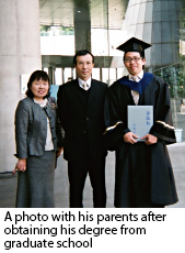 miyaki 2 english.png