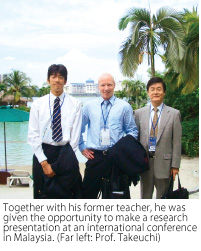 nakajima 1 english.png