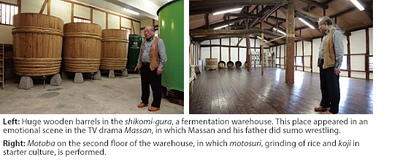 taketsuru 1 english.png