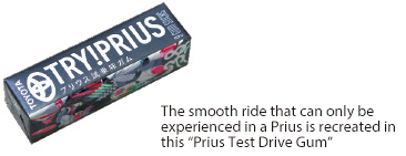 toyoshima 3 english.png