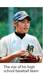 YANAGAWA 1 english.png