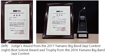 big band 2 english.png