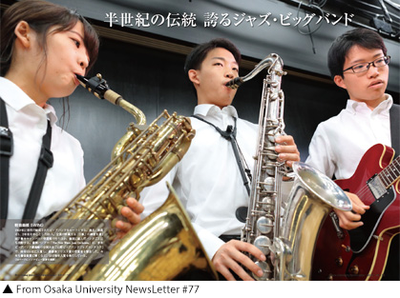 big band 3 english.png