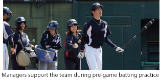 junko baseball 2 english.png