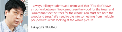 nakano quote materials English.png