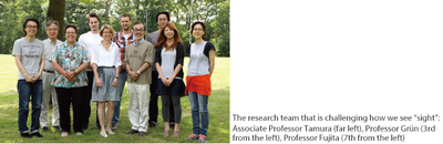 FUJITA Ichiro 2 English