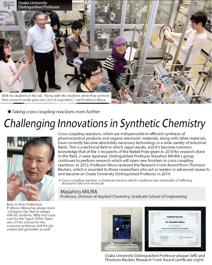 Challenging Innovations in Synthetic Chemistry