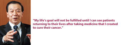 nakamura 1 english.png