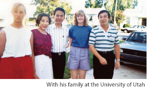 nakamura 2 english.png