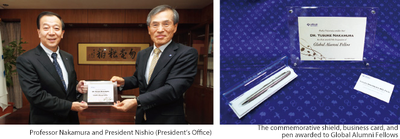 nakamura 4 english.png