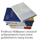 kikkawa 4 english.png