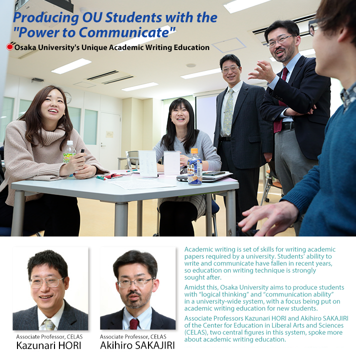 Producing OU Students with the "Power to Communicate" - Osaka University's Unique Academic Writing Education
