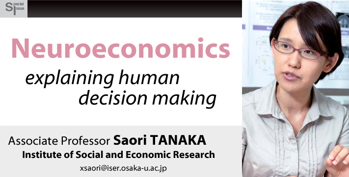 Explaining human decision making through neuroeconomics -- "Which would your rather receive: a small immediate reward, or a larger reward at some point in the future?"