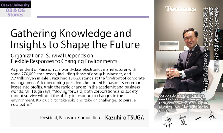 Kazuhiro TSUGA (President, Panasonic)