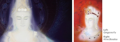 adachi 1 english.png