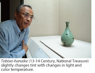 degawa 1 english.png