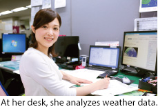 nishiike 2 english.png